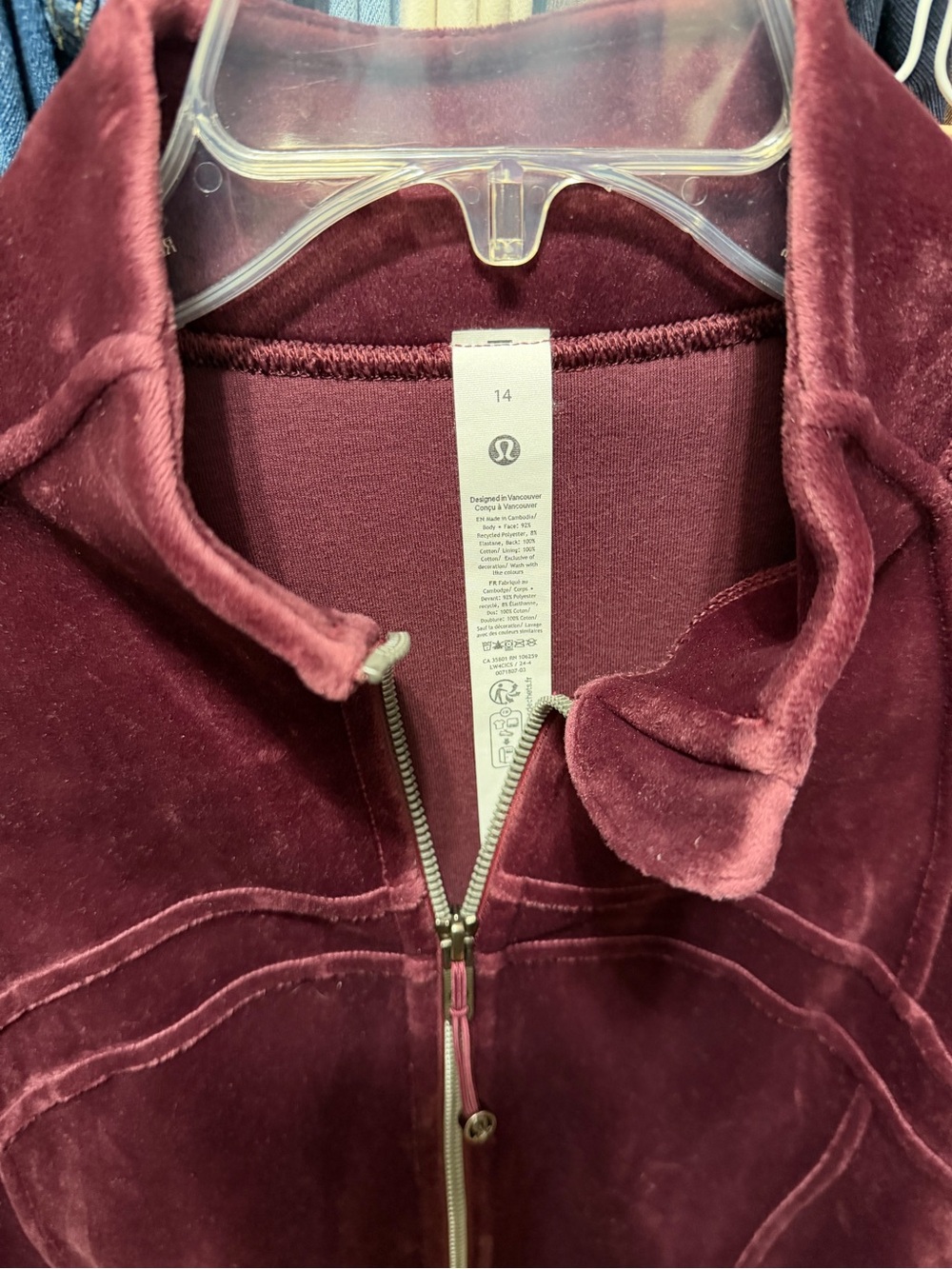 lululemon athletica Velvet Zip Bomber Jacket — Deep Wine - Picture 2 of 5